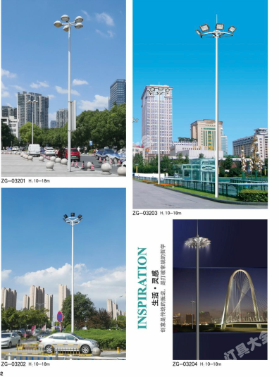 百色市城市高杆灯路灯太阳能路灯 - 价格