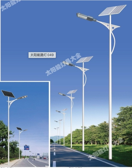 百色市6 米太阳能路灯Led路灯 - 厂家